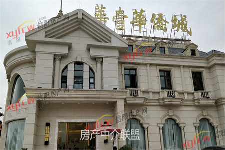 龙都中骏世界城4室2厅2卫62万128m2出售