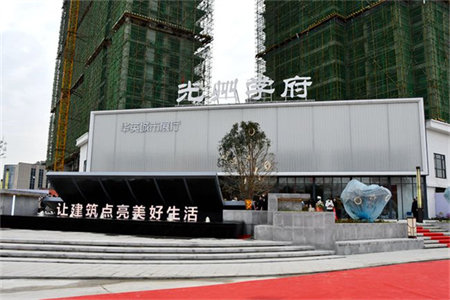 山东沃房峄城店明德花园有证毛坯出售