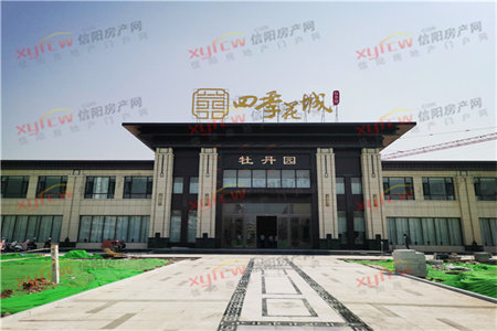 华都富林北区2室1厅1卫82m269万赠送13.7平方的附房