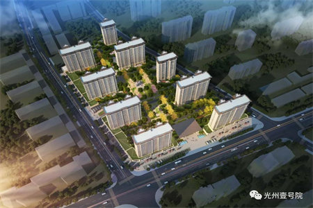中原国际旁阳光城市花园精装三房电梯中层送全屋家具家电