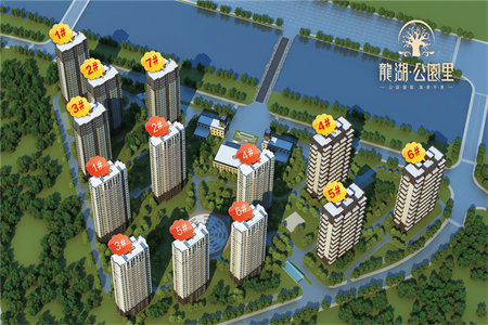 城东南苑小区3室2厅1卫93m2精装修